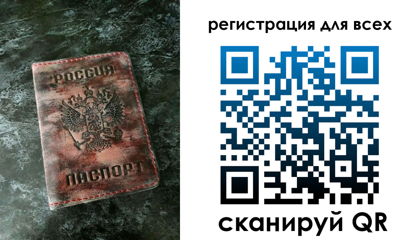 пропишу в квартире в Соль-Илецке